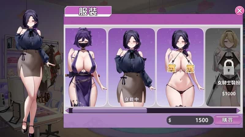 29岁的人妻想成为职业coser是否搞错了什么？游戏封面